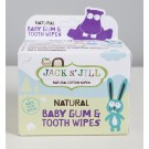 Baby Gum & Tooth Wipes (25pcs)